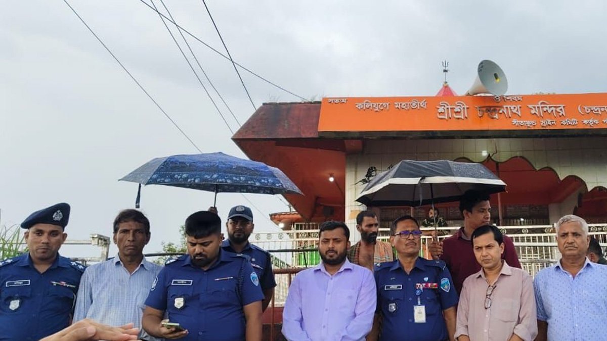 চন্দ্রনাথ মন্দির এলাকায় মসজিদ নির্মাণের অনুমতি দেয়া হয়নি: উপজেলা প্রশাসন চন্দ্রনাথ মন্দির এলাকায় মসজিদ নির্মাণের অনুমতি দেয়া হয়নি: উপজেলা প্রশাসন