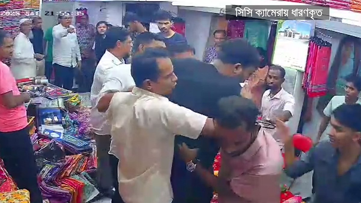 বরগুনায় সমন্বয়ক পরিচয়ে ব্যবসায়ীকে মারধরের অভিযোগ বরগুনায় সমন্বয়ক পরিচয়ে ব্যবসায়ীকে মারধরের অভিযোগ