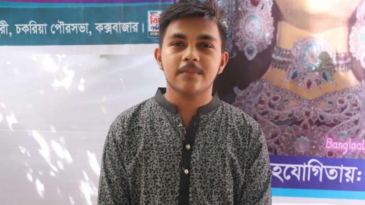 চকরিয়া থানা হেফাজতে যুবকের আত্মহত্যা