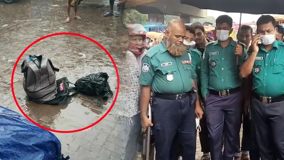গাজীপুরে এবার মিললো ব্যাগভর্তি খন্ডিত মরদেহ গাজীপুরে এবার মিললো ব্যাগভর্তি খন্ডিত মরদেহ