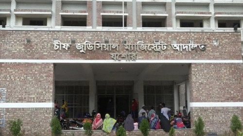 যশোরে বিচারিক দায়িত্ব ফেলে ভ্রমণ, সুপ্রিম কোর্টে অভিযোগ আইনজীবীর