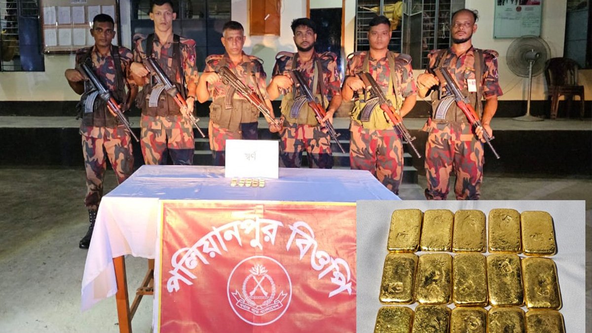ঝিনাইদহের মহেশপুর সীমান্তে ১৫টি স্বর্ণের বার জব্দ ঝিনাইদহের মহেশপুর সীমান্তে ১৫টি স্বর্ণের বার জব্দ