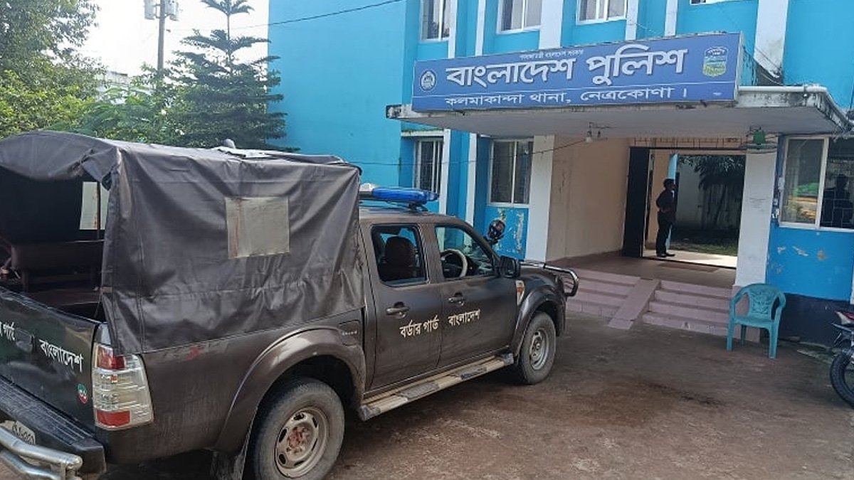 কলমাকান্দা সীমান্ত দিয়ে ভারতে অনুপ্রবেশের চেষ্টা, গ্রেফতার ৫ কলমাকান্দা সীমান্ত দিয়ে ভারতে অনুপ্রবেশের চেষ্টা, গ্রেফতার ৫