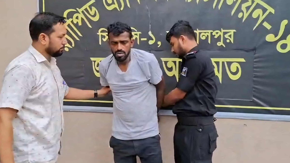 শেরপুরে পলাতক যাবজ্জীবন সাজাপ্রাপ্ত মাদক ব্যবসায়ী বাবুল গ্রেফতার শেরপুরে পলাতক যাবজ্জীবন সাজাপ্রাপ্ত মাদক ব্যবসায়ী বাবুল গ্রেফতার