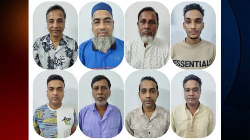 মানিকগঞ্জে সাবেক স্বাস্থ্যমন্ত্রীর এপিএসসহ ৮ জন গ্রেফতার