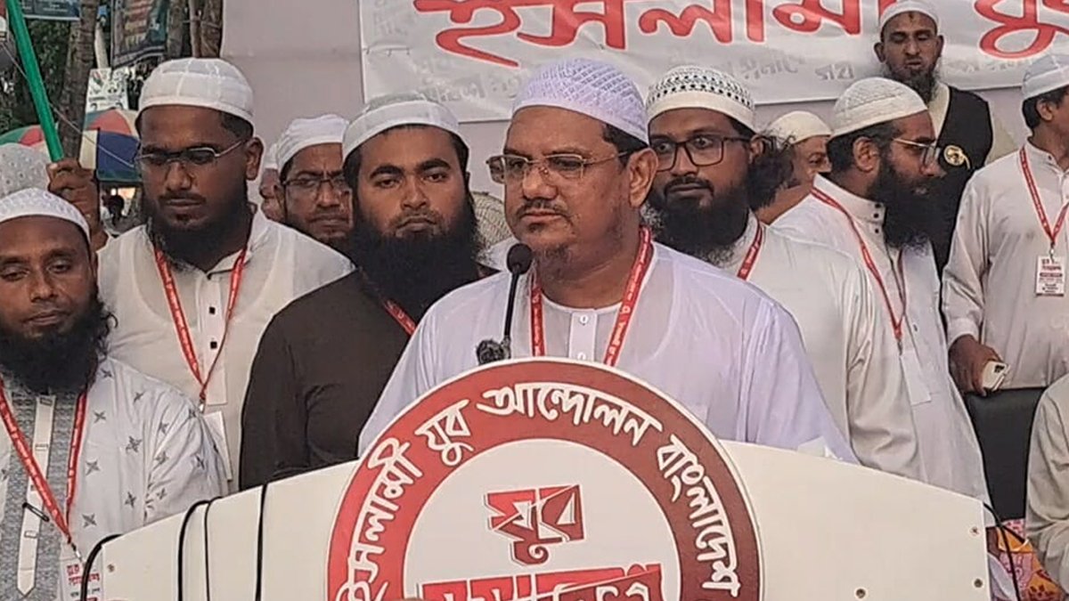 পিআর পদ্ধতিতে নির্বাচন হলে দেশে দুর্নীতিবাজ, খুনি ও চাঁদাবাজ থাকবে না: রেজাউল করিম