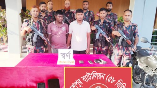 মহেশপুরে কোটি টাকার স্বর্ণ জব্দ, আটক ২