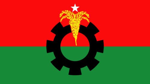 সা‌লিশীতে অংশ নিলেই সাংগঠ‌নিক ব্যবস্থা— বিএন‌পির কঠোর নি‌র্দেশনা