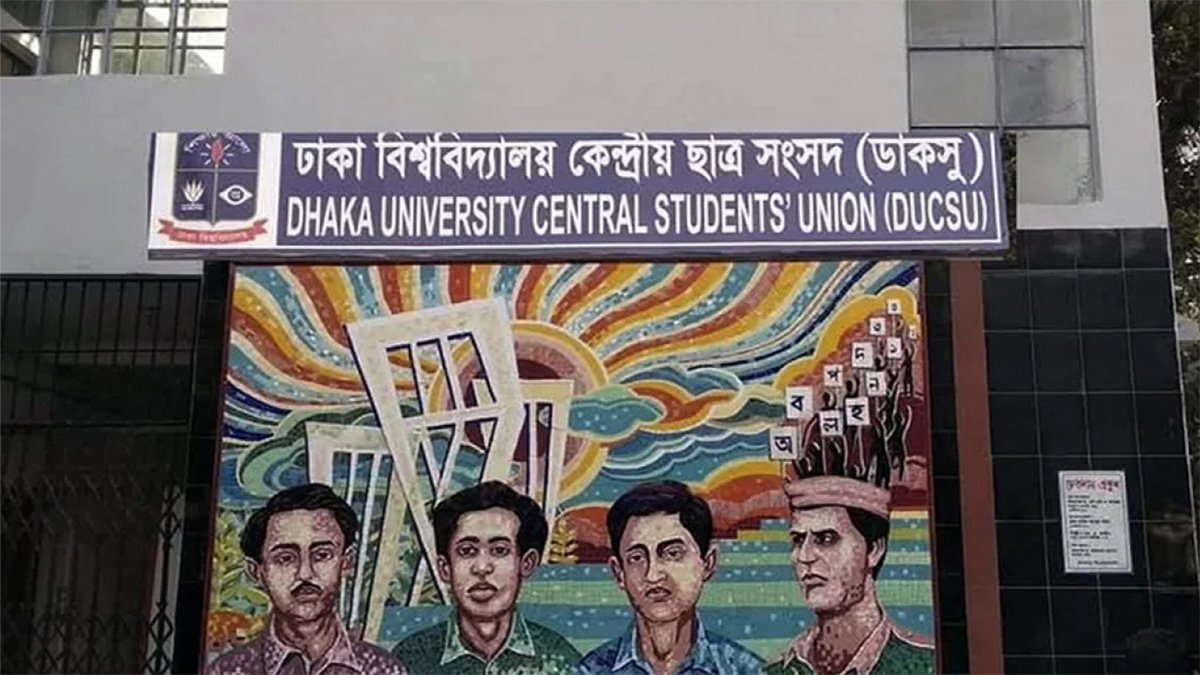 আগে থেকেই ‘টিক’ দেয়া ব্যালট পাওয়ার অভিযোগ, যা বললেন চিফ রিটার্নিং কর্মকর্তা