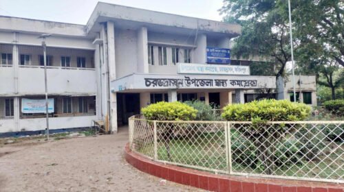 ফরিদপুরে স্পীডবোট ডুবে নারী নিহত