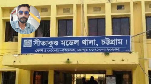 ‘আ. লীগ নেতাকে ছাড়াতে’ থানায় জামায়াত নেতা, ফেসবুকে লাইভে অভিযোগের পর কর্মী বহিষ্কার