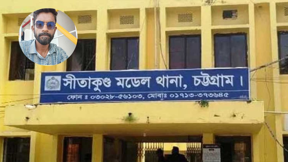 ‘আ. লীগ নেতাকে ছাড়াতে’ থানায় জামায়াত নেতা, ফেসবুকে লাইভে অভিযোগের পর কর্মী বহিষ্কার