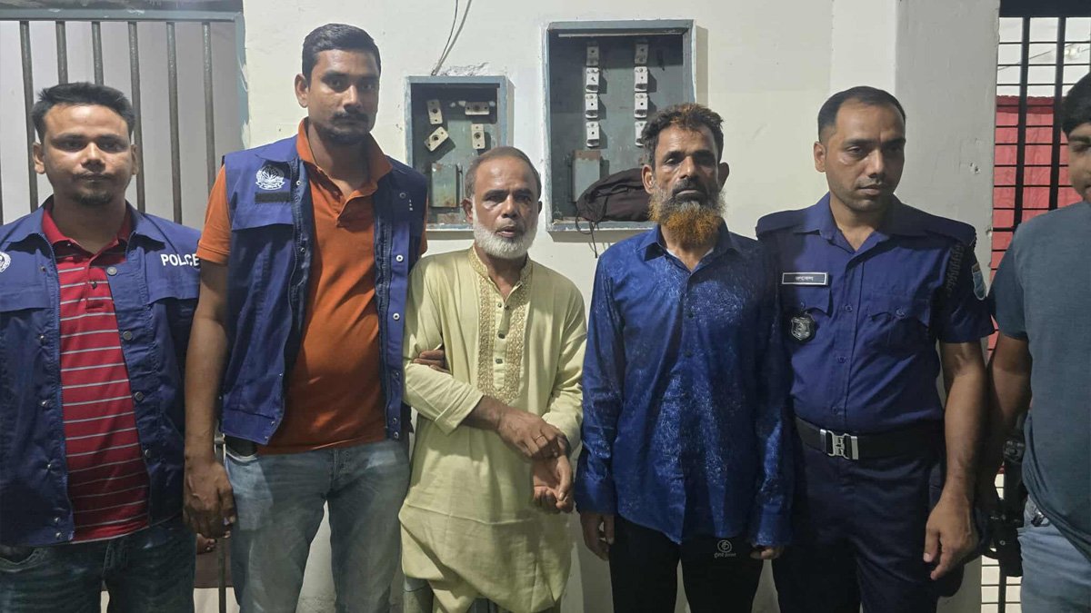 মুন্সিগঞ্জে বিএনপি কার্যালয়ে যুবককে আটকে মারধরের মূলহোতা জামিল গ্রেফতার