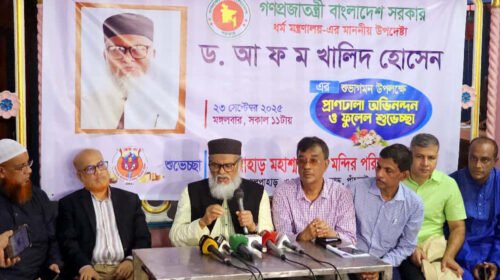দুর্গাপূজা নির্বিঘ্নে সম্পন্ন করতে সর্বোচ্চ চেষ্টা করছে সরকার: ধর্ম উপদেষ্টা