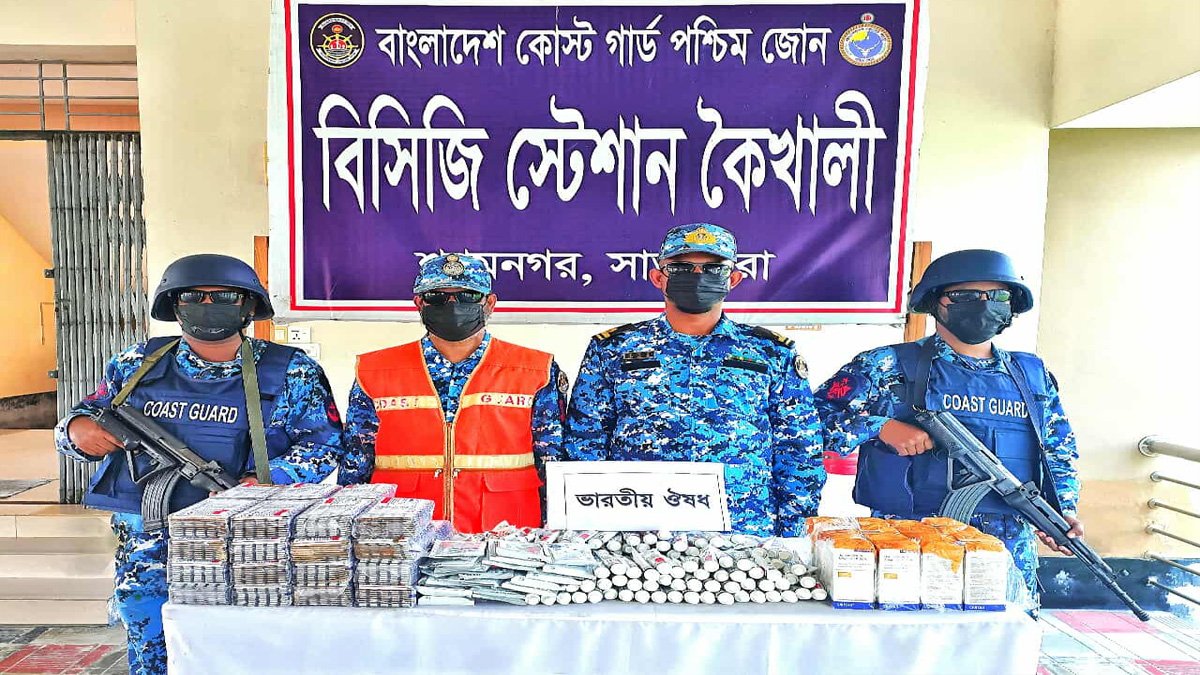 সাতক্ষীরায় কোটি টাকার ভারতীয় চোরাই ওষুধ জব্দ