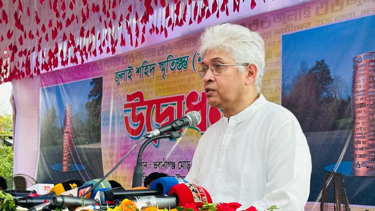 পরাজিত ফ্যাসিবাদের ষড়যন্ত্র থেমে নেই: গণপূর্ত উপদেষ্টা পরাজিত ফ্যাসিবাদের ষড়যন্ত্র থেমে নেই: গণপূর্ত উপদেষ্টা