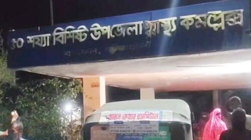বাউফলে মাদকের টাকা নিয়ে বিরোধ, গুরুতর জখম ১