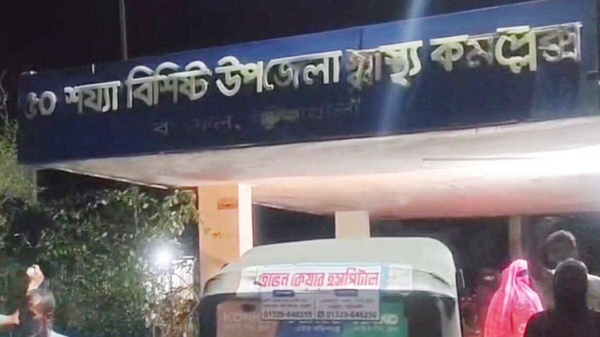 বাউফলে মাদকের টাকা নিয়ে বিরোধ, গুরুতর জখম ১