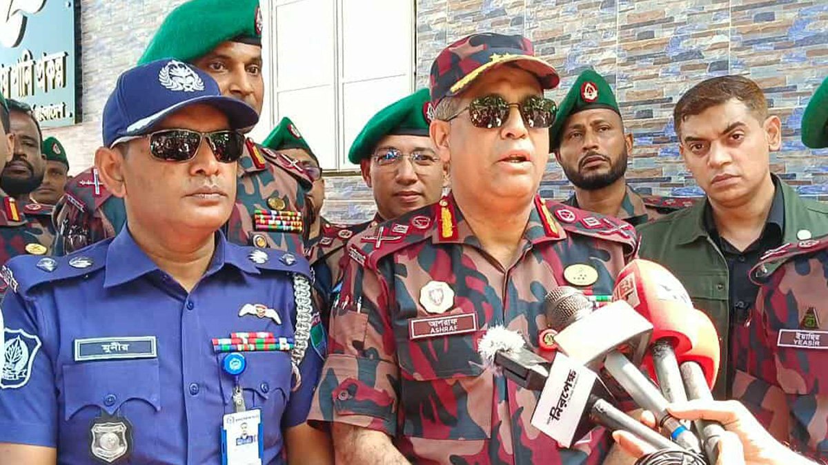বিজিবি হবে সীমান্ত নিরাপত্তা ও আস্থার প্রতীক: মহাপরিচালক
