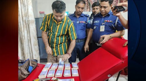 ব্রাহ্মণবাড়িয়ায় পার্লারে ফেলে যাওয়া ব্যাগ থেকে পিস্তল ও জালনোট উদ্ধার, আটক ৩