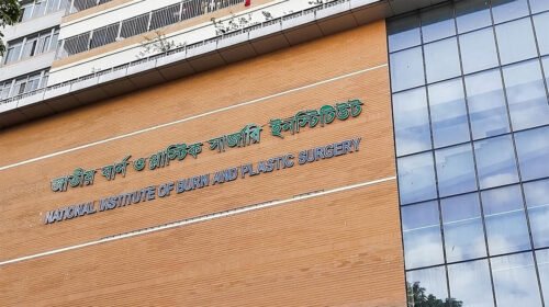 চট্টগ্রামে গ্যাস সিলিন্ডার বিস্ফোরণে দগ্ধ ৪ শ্রমিক বার্ন ইন্সটিটিউটে