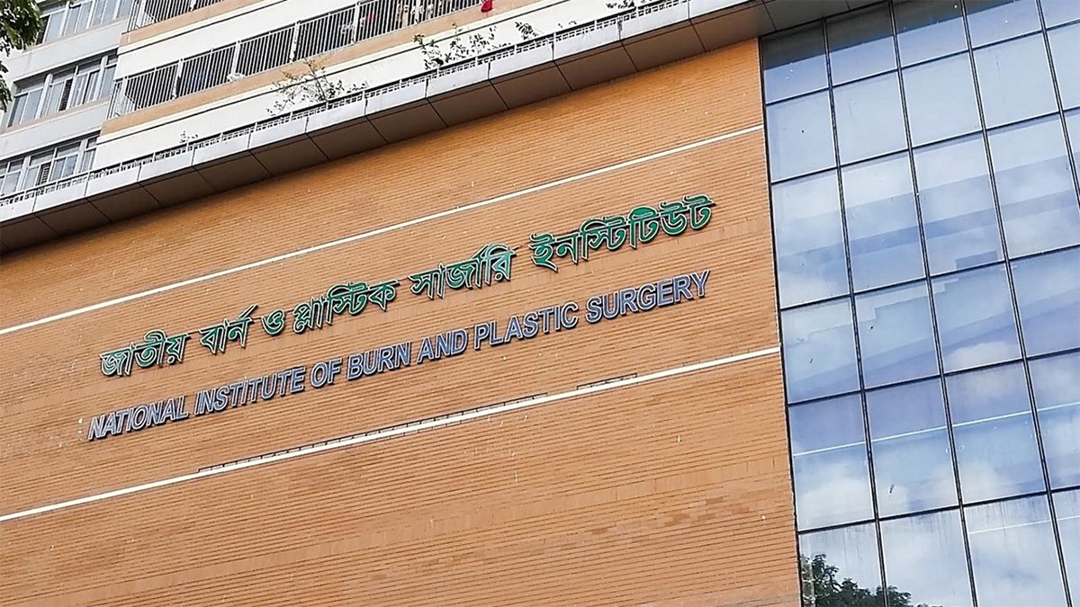 চট্টগ্রামে গ্যাস সিলিন্ডার বিস্ফোরণে দগ্ধ ৪ শ্রমিক বার্ন ইন্সটিটিউটে