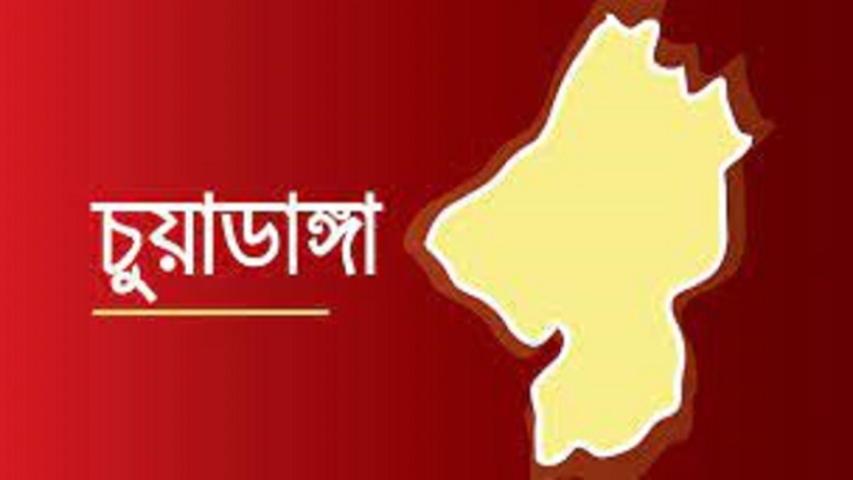 চুয়াডাঙ্গার দুইটি সংসদীয় আসনের ভোটকেন্দ্রের খসড়া তালিকা প্রকাশ 