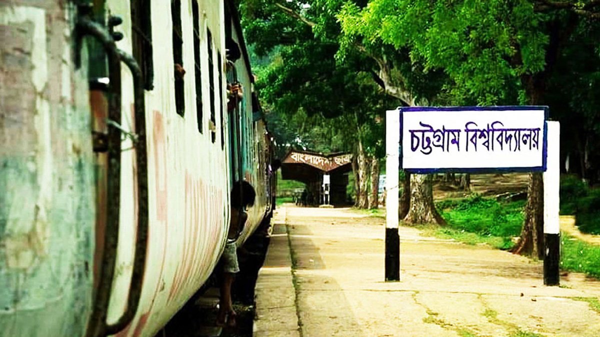 সংঘর্ষের ঘটনায় মামলা করেছে চট্টগ্রাম বিশ্ববিদ্যালয় প্রশাসন সংঘর্ষের ঘটনায় মামলা করেছে চট্টগ্রাম বিশ্ববিদ্যালয় প্রশাসন
