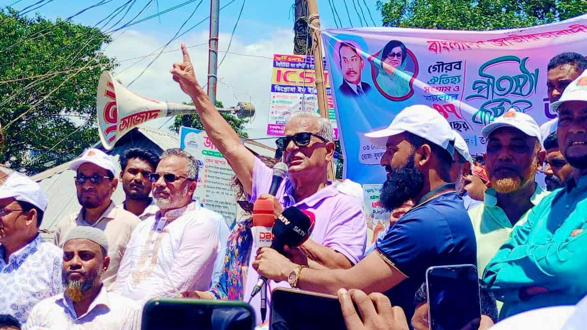 একাত্তরে ভুল করা ব্যক্তিরা তারেক রহমানকে সহ্য করতে পারছে না: ফারুক একাত্তরে ভুল করা ব্যক্তিরা তারেক রহমানকে সহ্য করতে পারছে না: ফারুক