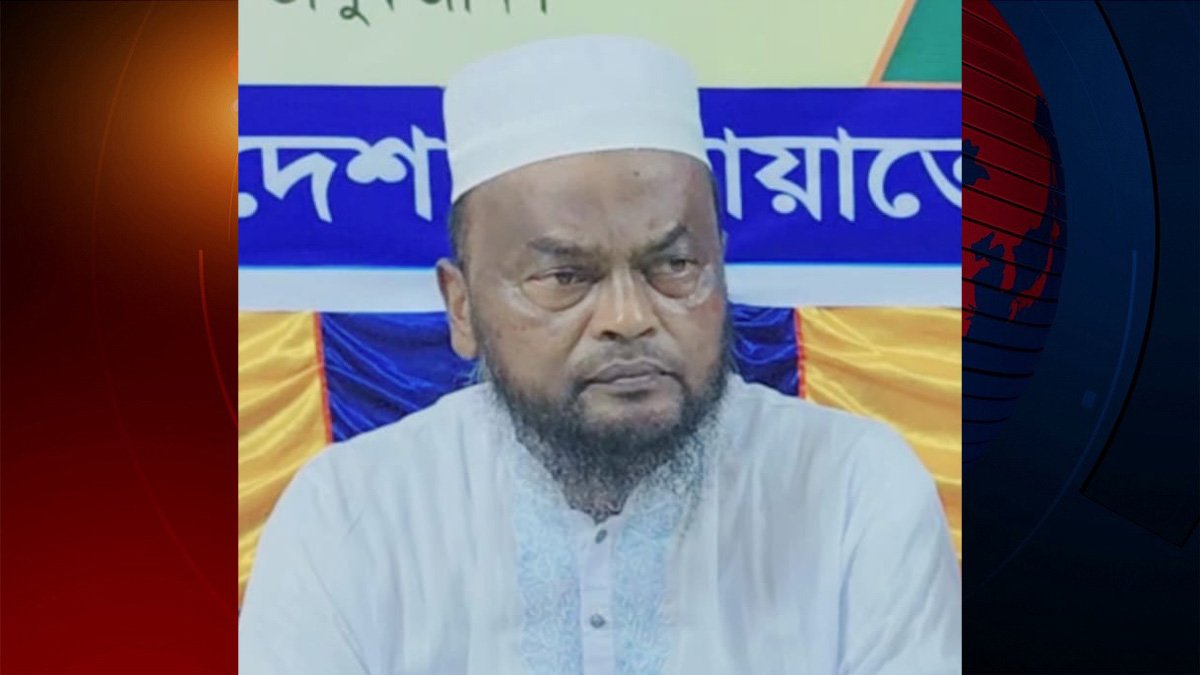 দলীয় শৃঙ্খলা ভঙ্গের দায়ে ময়মনসিংহ জামায়াতের সাবেক জেলা আমীরের সদস্যপদ স্থগিত 