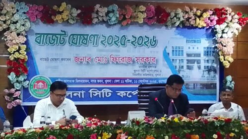 ৭১৯ কোটি টাকার বাজেট ঘোষণা কেসিসির