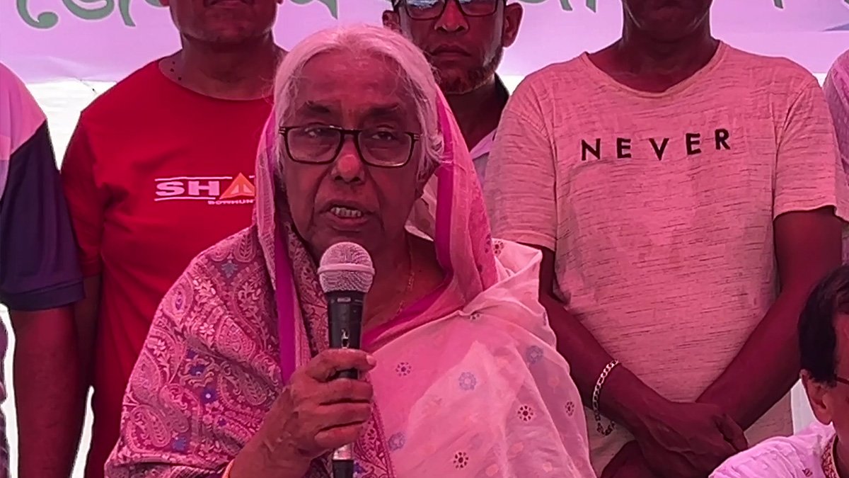 একটি গোষ্ঠী নির্বাচনকে বাধাগ্রস্ত করার চেষ্টা করছে: নার্গিস বেগম একটি গোষ্ঠী নির্বাচনকে বাধাগ্রস্ত করার চেষ্টা করছে: নার্গিস বেগম