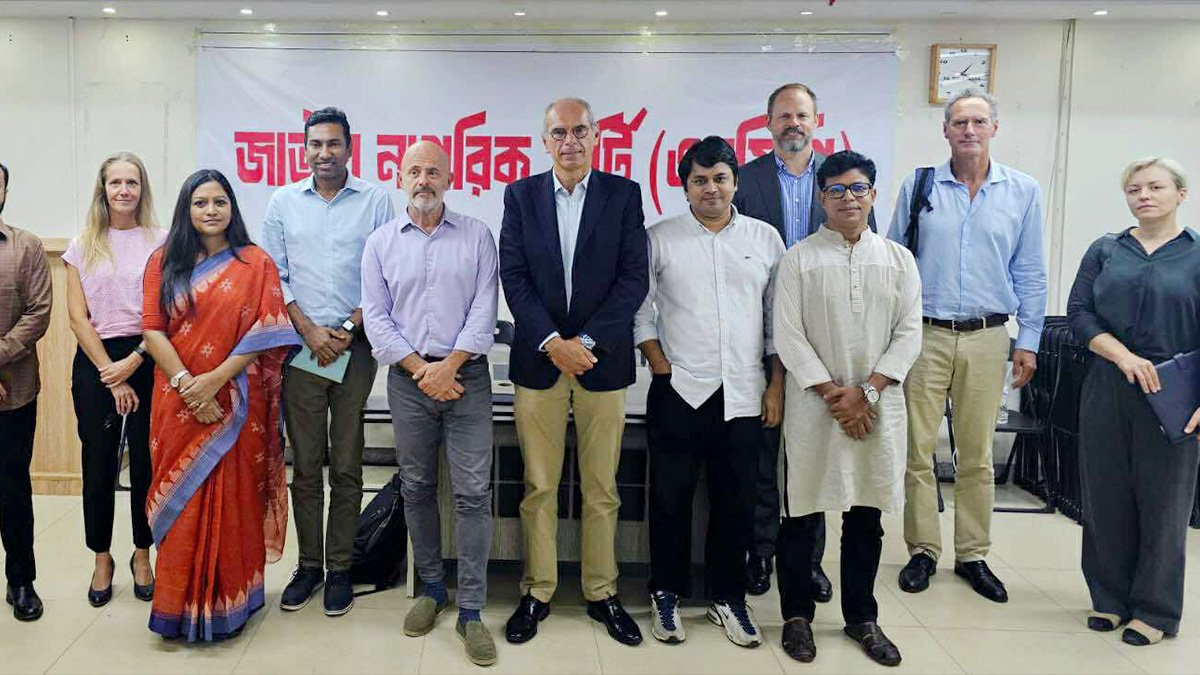 ইইউ’র প্রতিনিধি দলের সাথে এনসিপির বৈঠক
