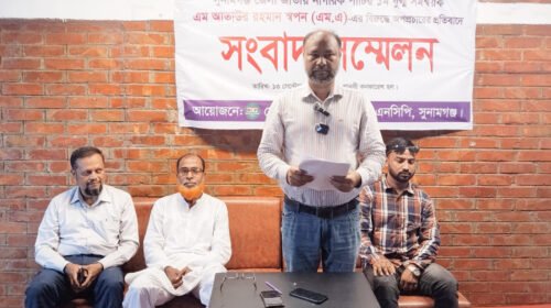 ‘অভিযোগ মিথ্যা’ দাবি এনসিপি নেতার 