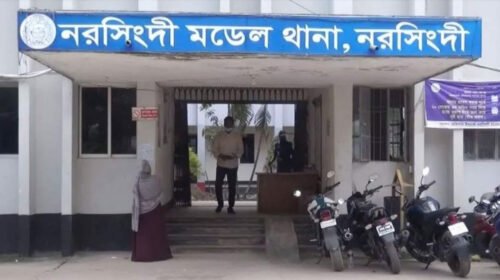 নরসিংদীতে বিএনপির দুই গ্রুপের মধ্যে ফের সংঘর্ষ, নারী নিহত