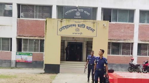 গোয়ালন্দে পু‌লিশের ওপর হামলার ঘটনায় ৬ জনের জামিন নামঞ্জুর, কারাগারে প্রেরণ