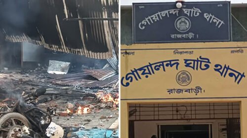 রাজবাড়ীতে পুলিশের ওপর হামলার ঘটনায় ৩৫০০ জনের বিরুদ্ধে মামলা