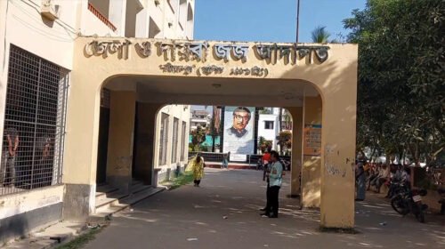 শরীয়তপুরে স্ত্রী হত্যার দায়ে স্বামীর যাবজ্জীবন কারাদণ্ড