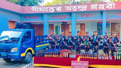 শেরপুর সীমান্তে পিকআপসহ মাদক ও ভারতীয় পণ্য আটক