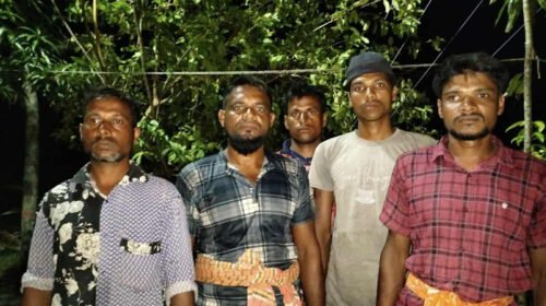 সুন্দরবনে অভয়ারণ্য থেকে ৫ জেলে আটক