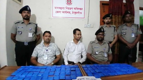 এক দিনের ব্যাবধানে ঠাকুরগাঁওয়ে বিপুল পরিমান ইয়াবা উদ্ধার