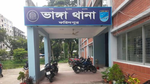 ভাঙ্গায় মহাসড়ক ও রেলপথ অবরোধের ঘটনায় ৯০ জনের নাম উল্লেখ করে মামলা