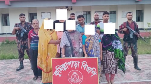 অবৈধভাবে ভারতে যাওয়ার সময় ঝিনাইদহ সীমান্তে ১৫ জন আটক