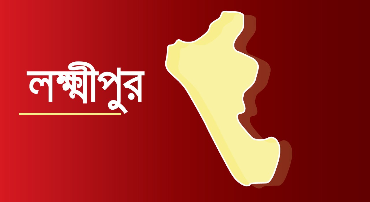 লক্ষ্মীপুরে শ্বশুরবাড়ি থেকে যুবকের ঝুলন্ত মরদেহ উদ্ধার