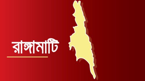 রাঙ্গামাটিতে মাসব্যাপী কঠিন চীবর দান উৎসব শুরু