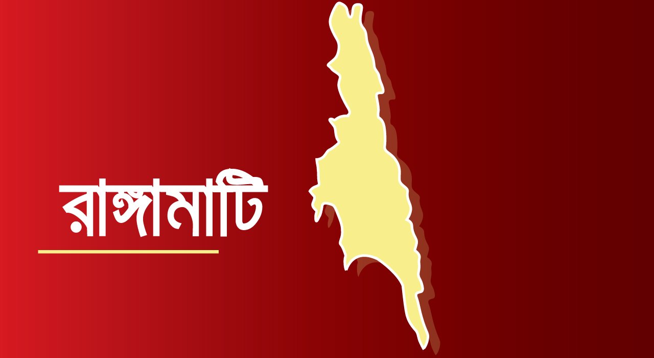 রাঙ্গামাটিতে মাসব্যাপী কঠিন চীবর দান উৎসব শুরু