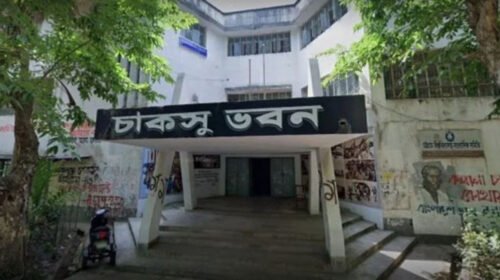 রাত পোহালেই চাকসুর ভোট