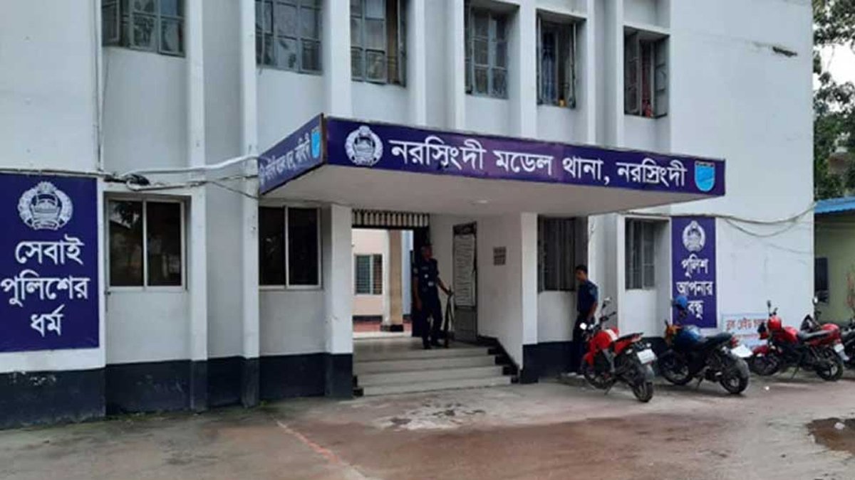 নরসিংদীতে পুলিশের ওপর হামলার ঘটনায় মামলা, আটক ৭