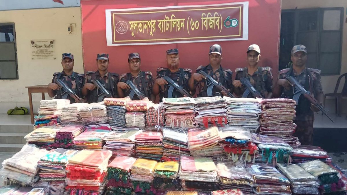 ব্রাহ্মণবাড়িয়ায় আড়াই কোটি টাকার ভারতীয় পণ্য জব্দ