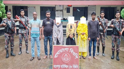 ভারতে প্রবেশকালে ঝিনাইদহে নারী-শিশুসহ আটক ১১